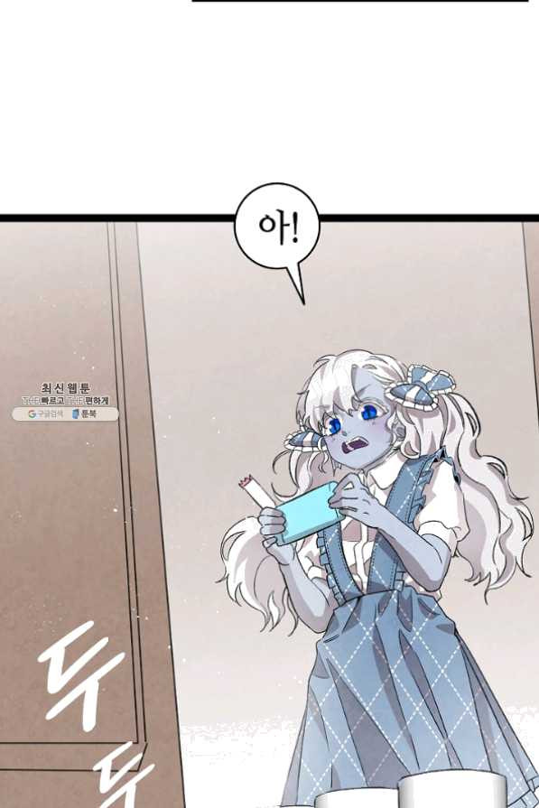 1627284967874.jpeg