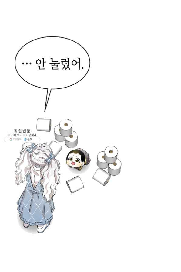 1627284968183.jpeg