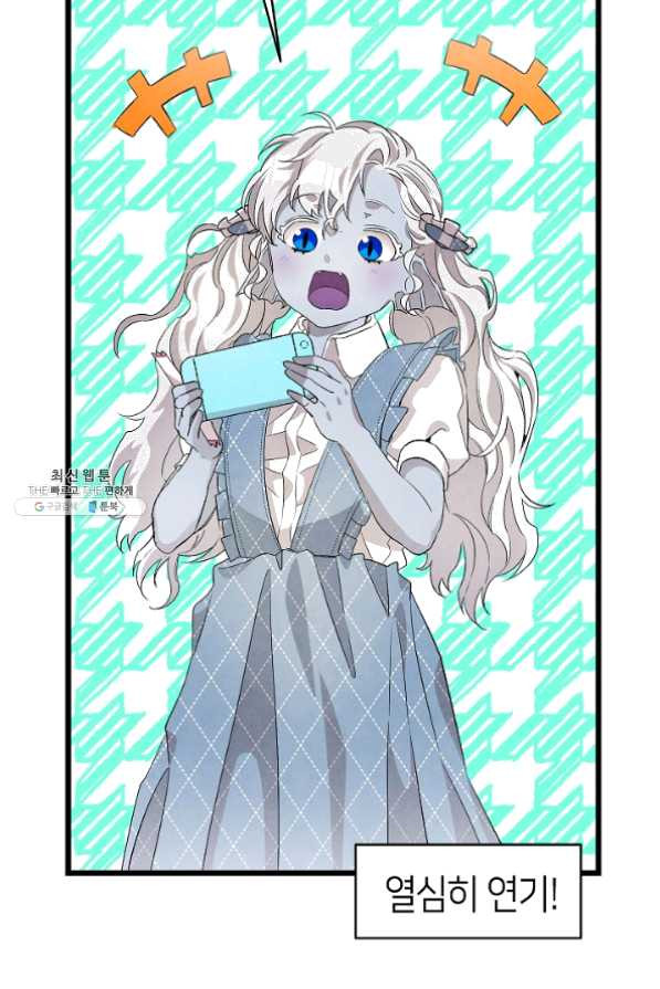 1627284969238.jpeg