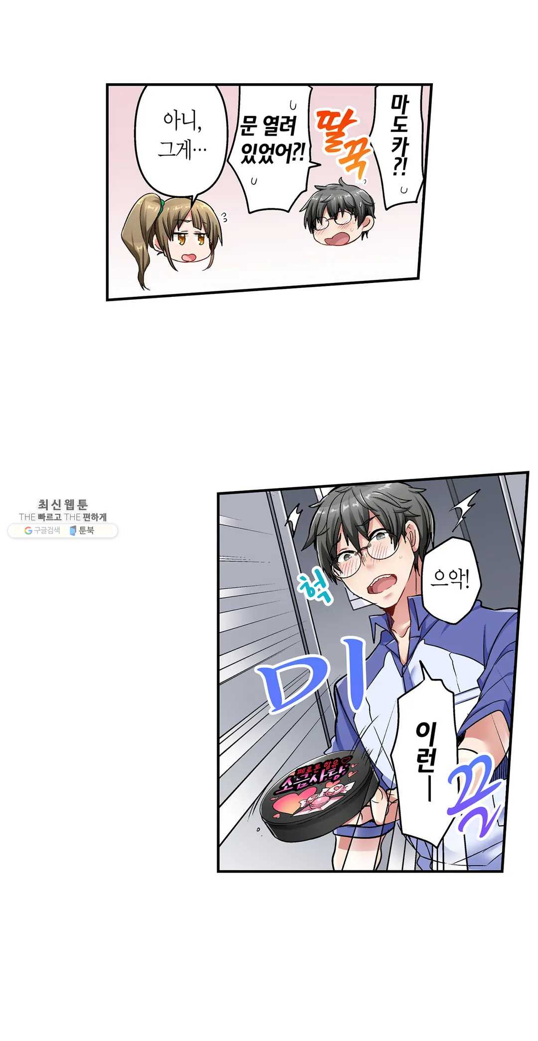 1627357076706.jpeg