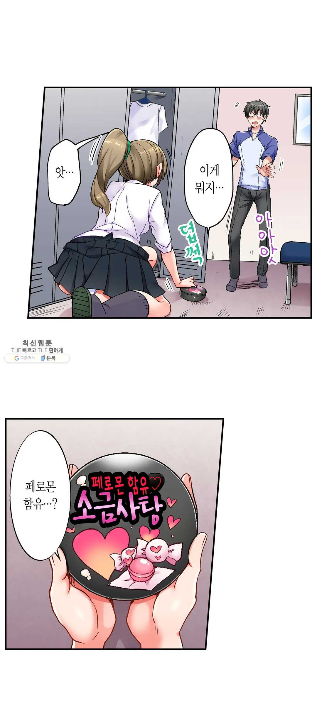 1627357076815.jpeg