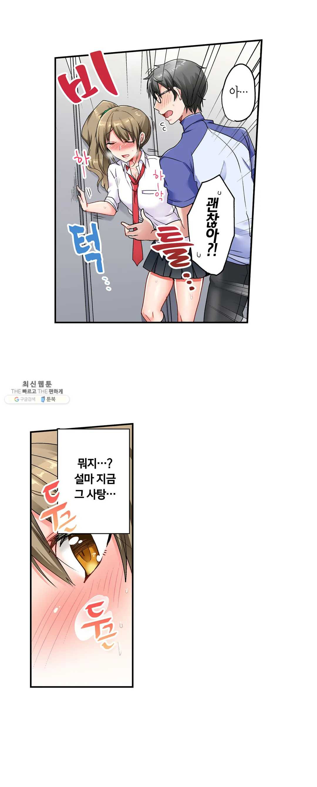 1627357077133.jpeg