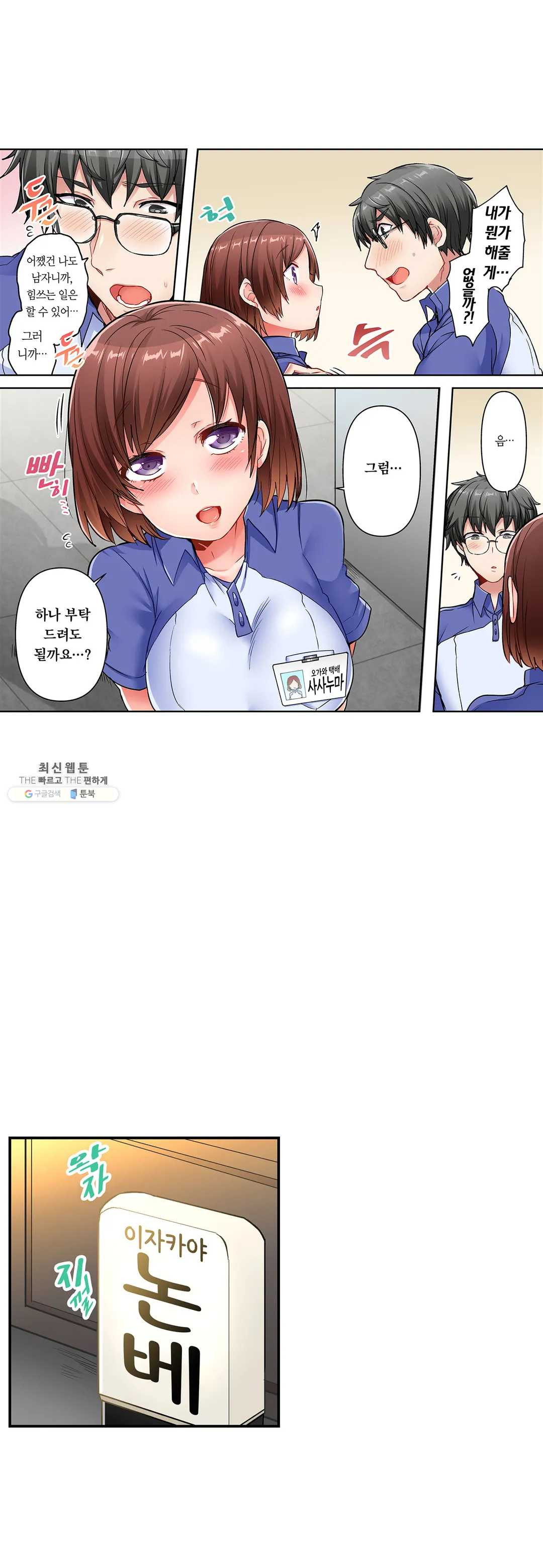 1627357130462.jpeg
