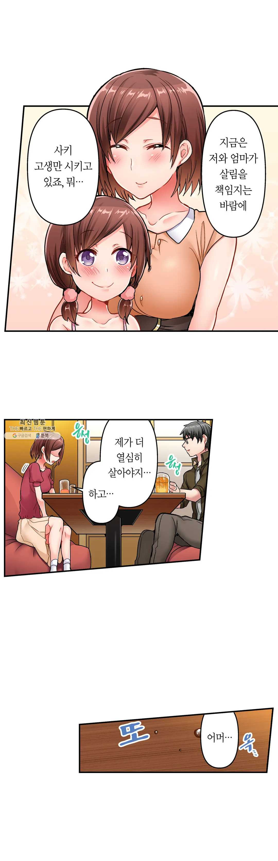 1627357130872.jpeg