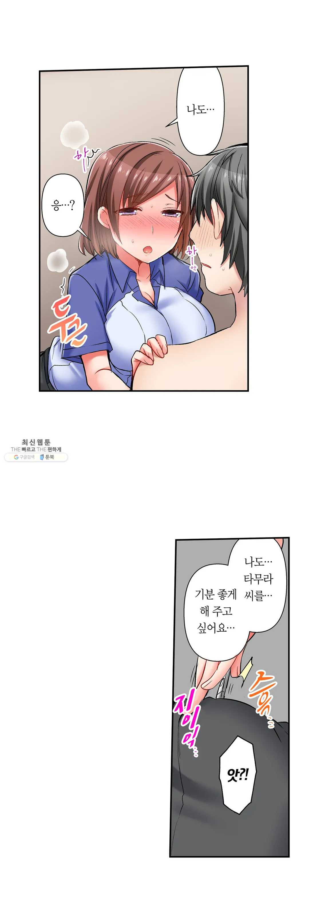 1627357229750.jpeg