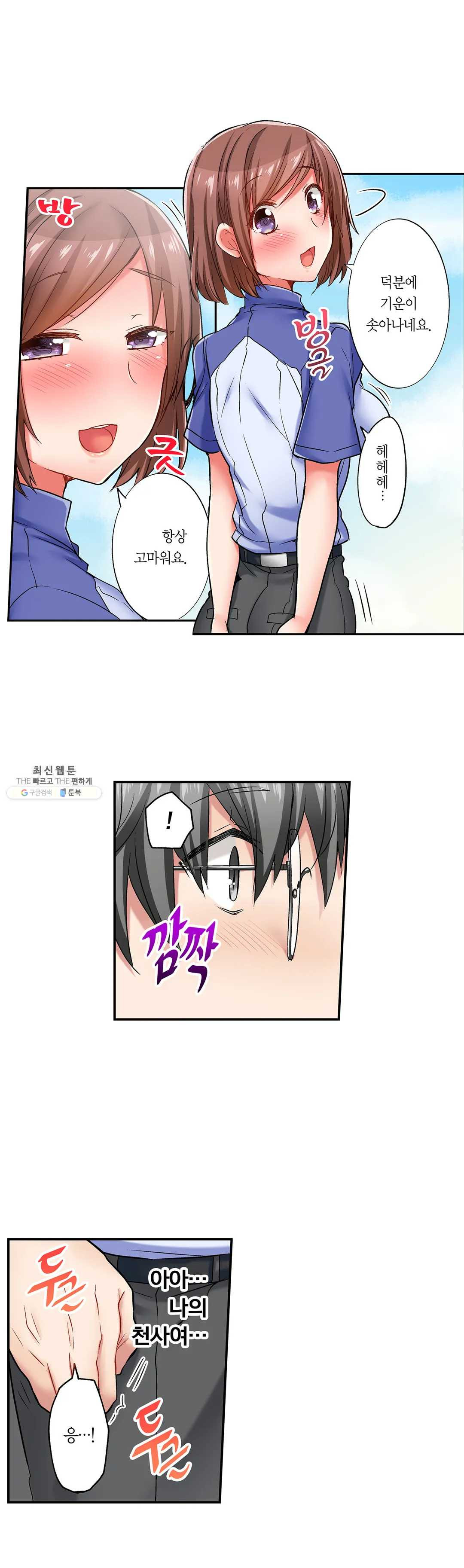 1627357232095.jpeg
