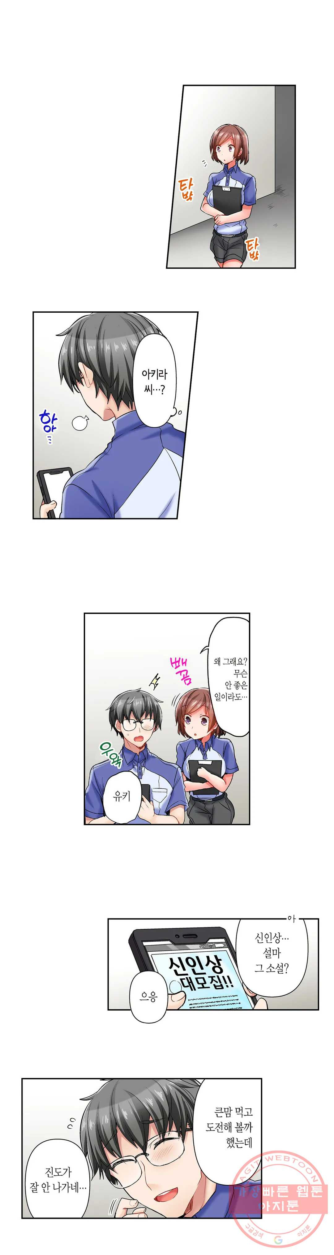 1627357255494.jpeg