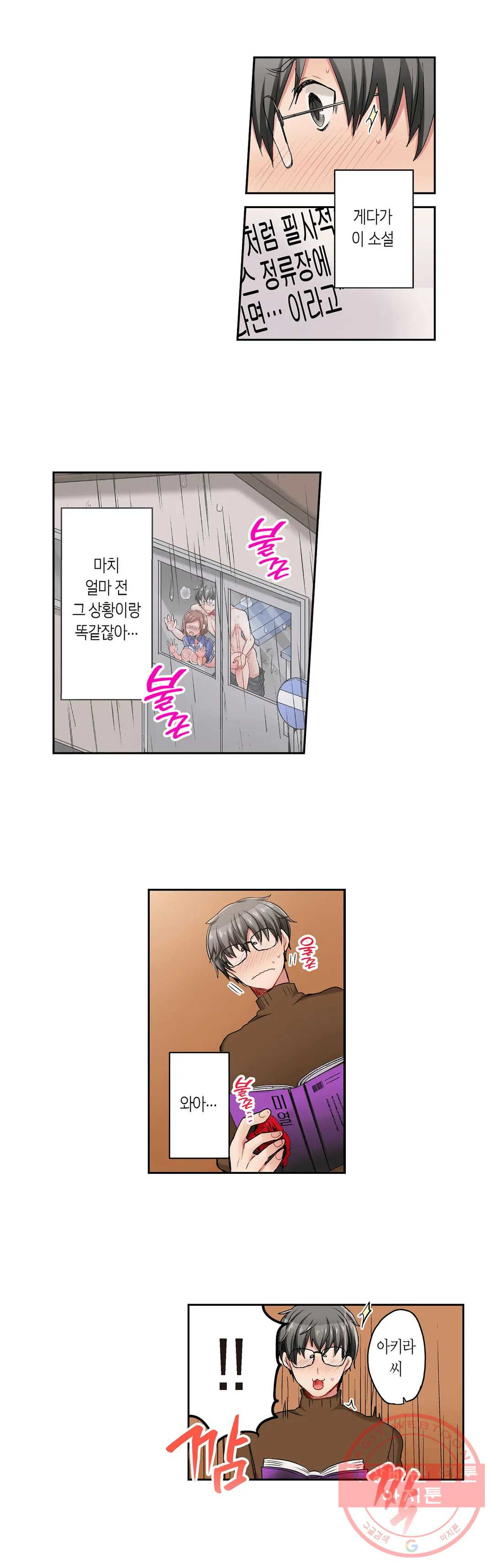 1627357256775.jpeg