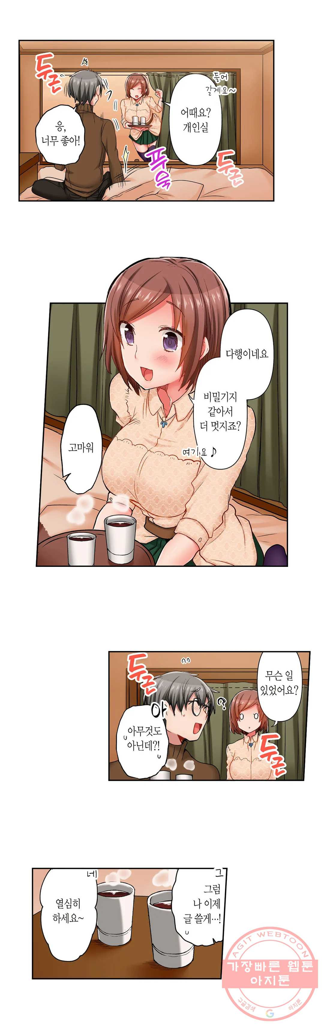 1627357256877.jpeg