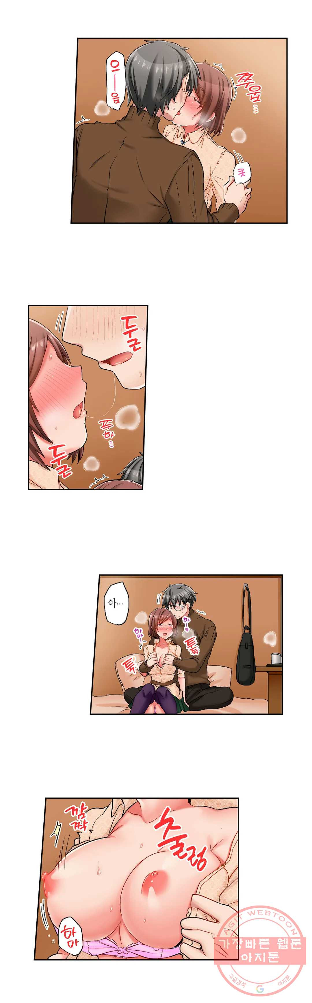 1627357257286.jpeg