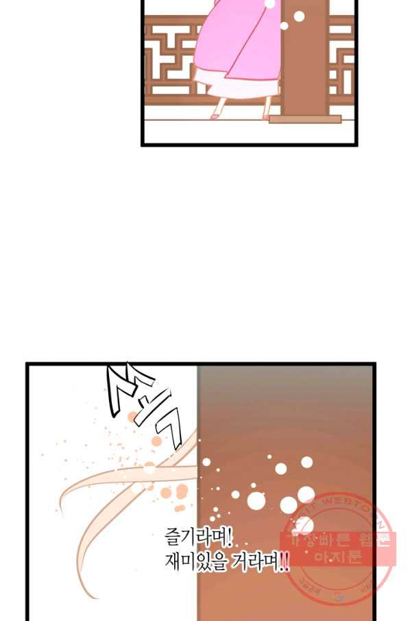 1627354651860.jpeg