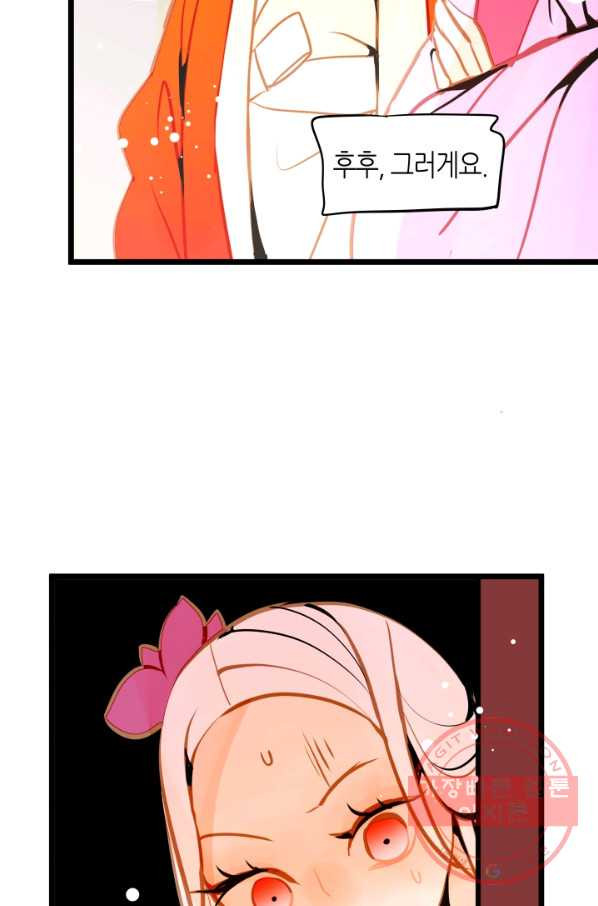 1627354654038.jpeg