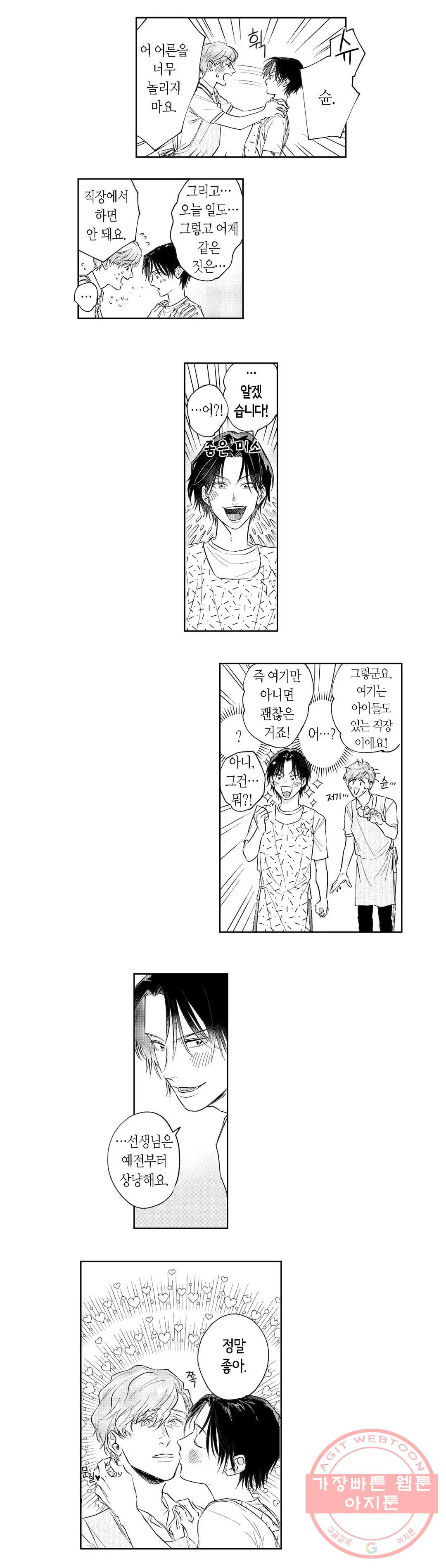 1627357310394.jpeg