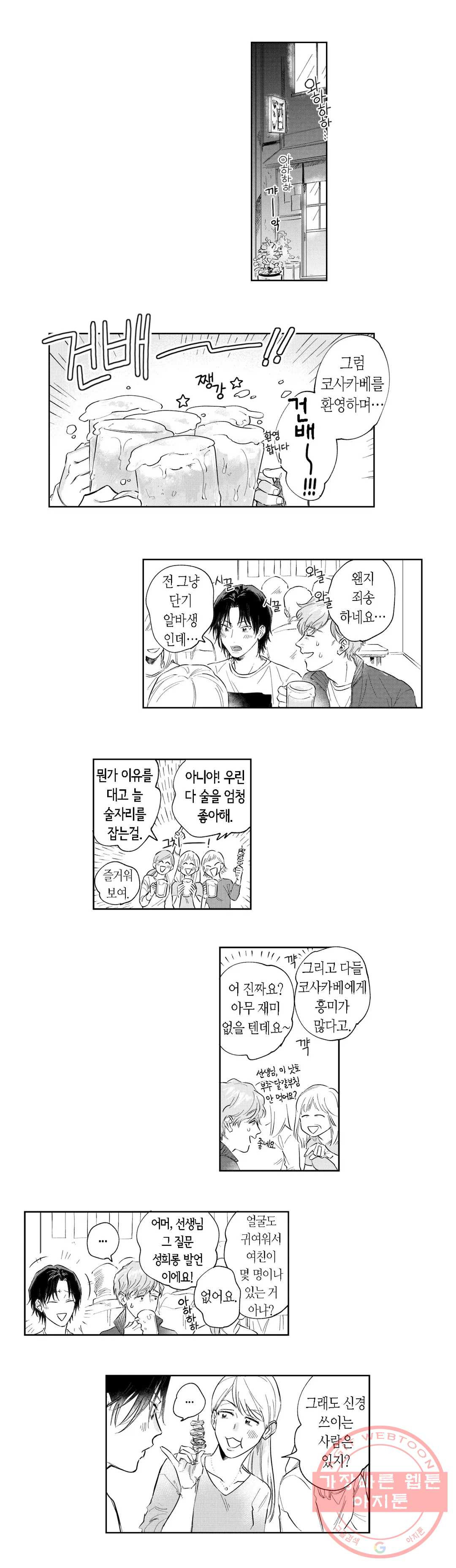 1627357310612.jpeg