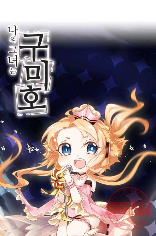1627444878156.jpeg