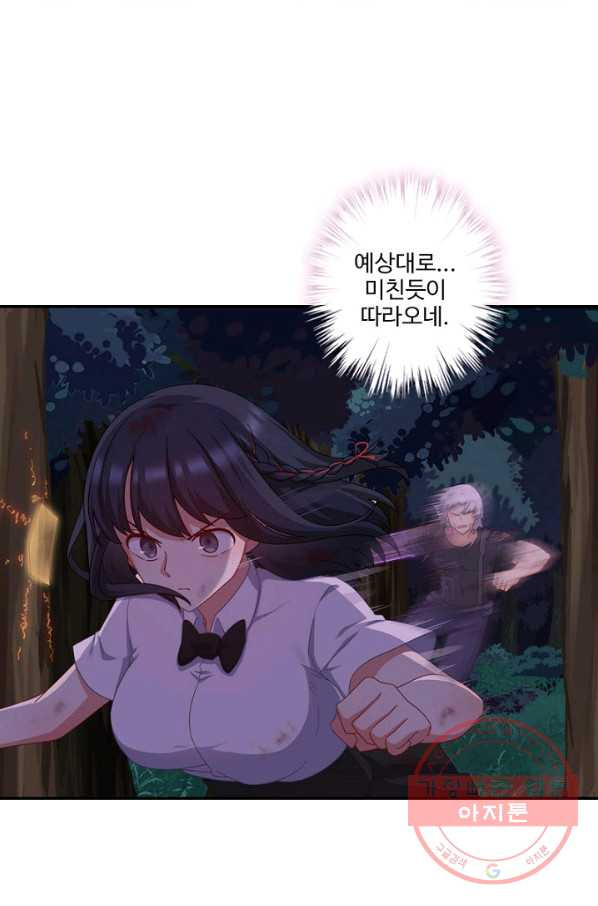 1627444879223.jpeg