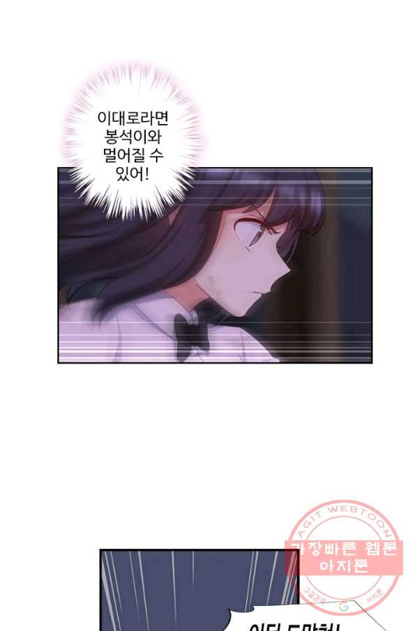 1627444879324.jpeg