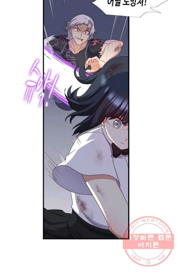 1627444879425.jpeg