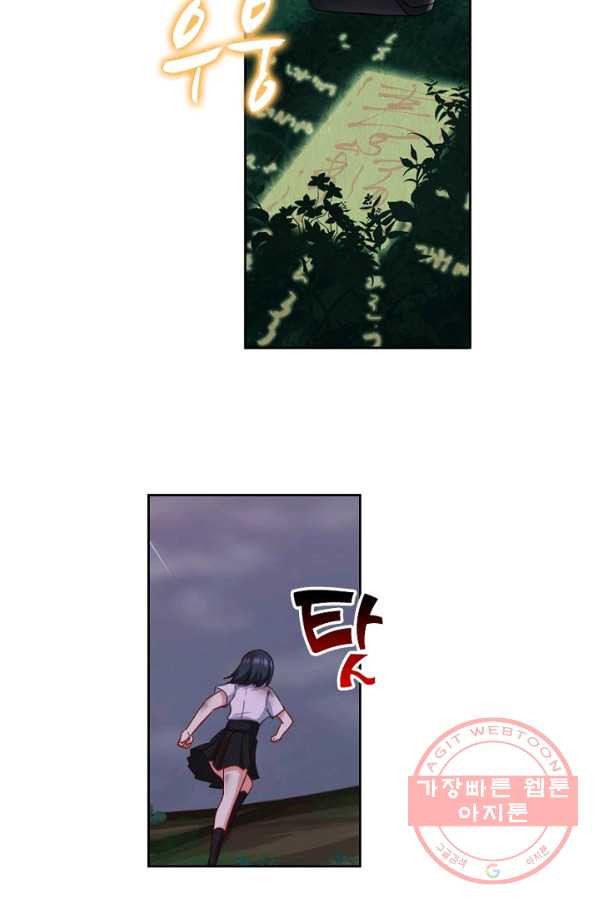 1627444881021.jpeg