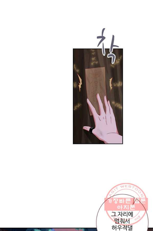 1627444881527.jpeg