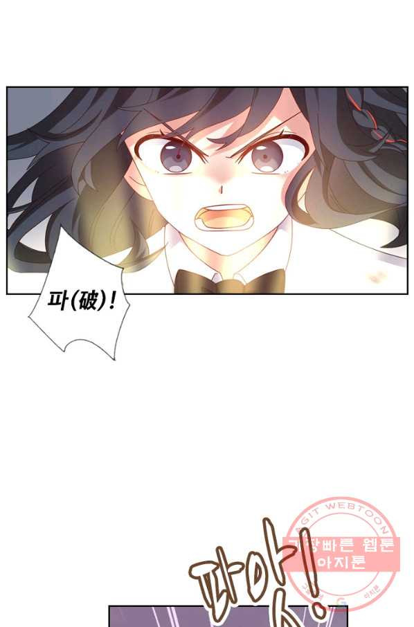 1627444900155.jpeg