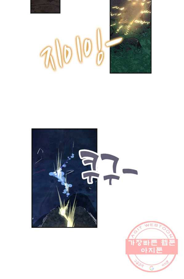 1627444900474.jpeg