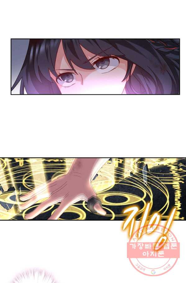 1627444900787.jpeg