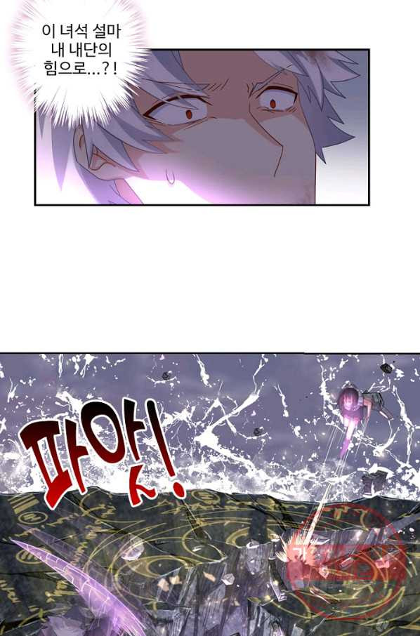 1627444900887.jpeg