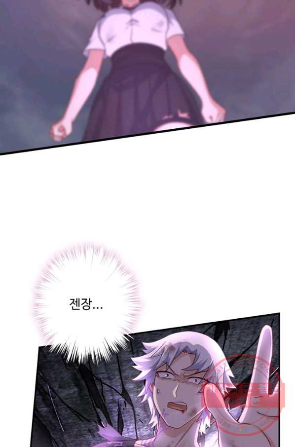 1627444901195.jpeg