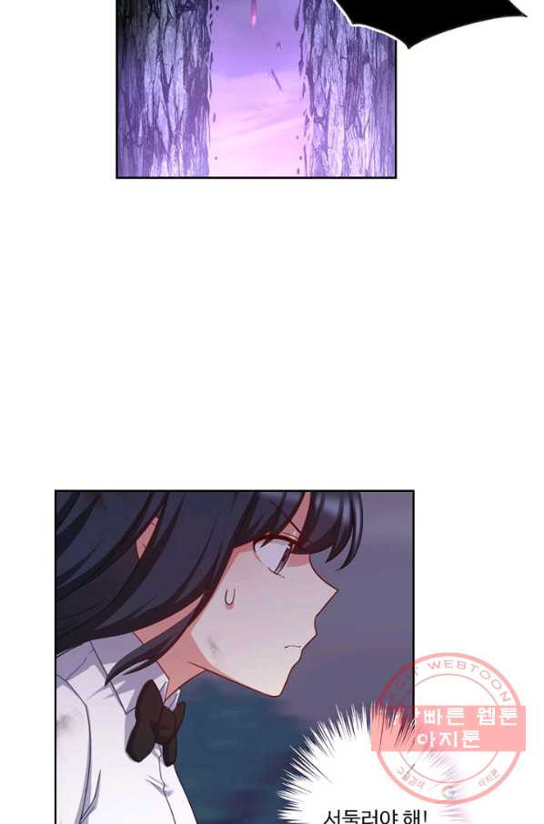 1627444901710.jpeg