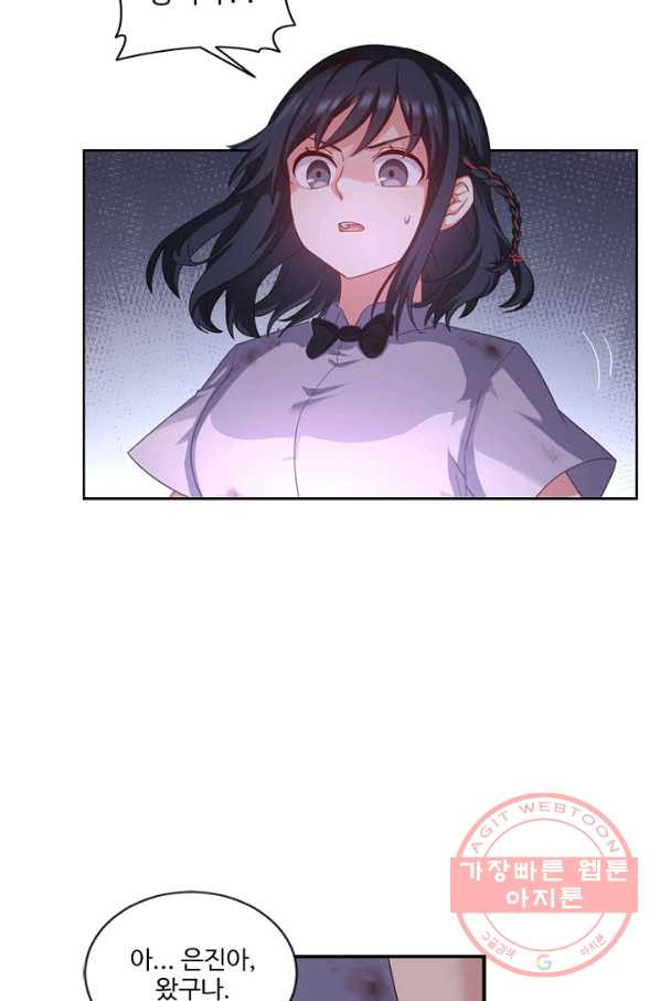 1627444902253.jpeg