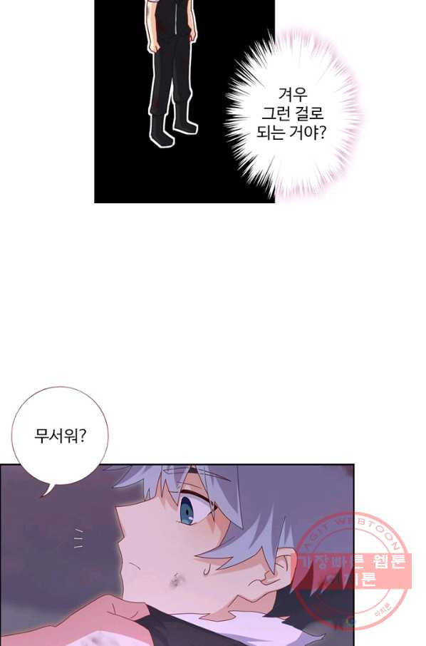 1627444904889.jpeg