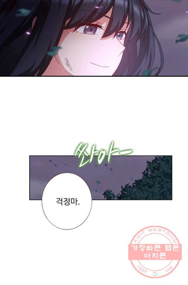 1627444905107.jpeg