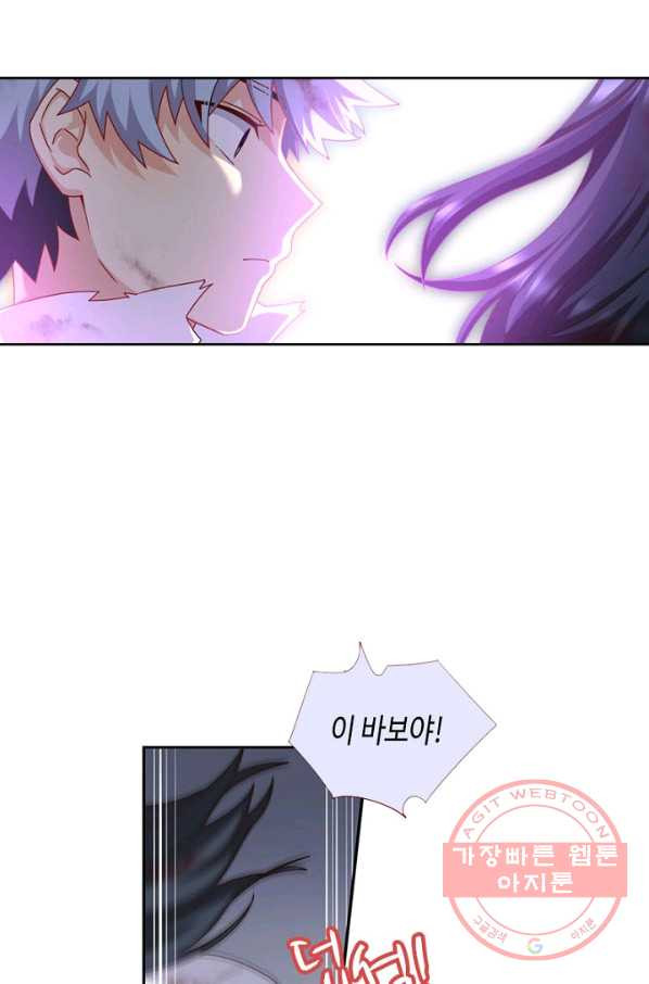 1627444905419.jpeg