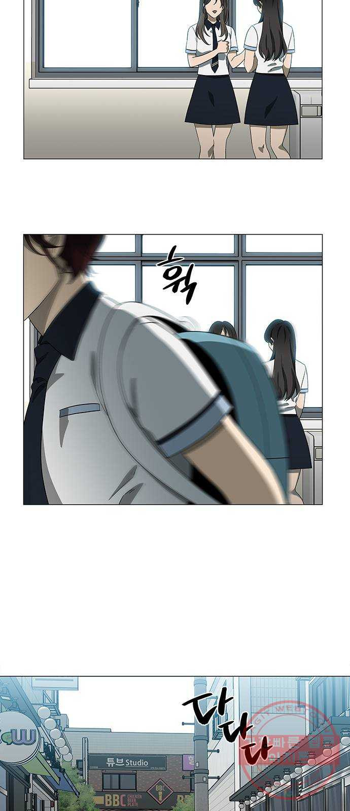 1627450155074.jpeg
