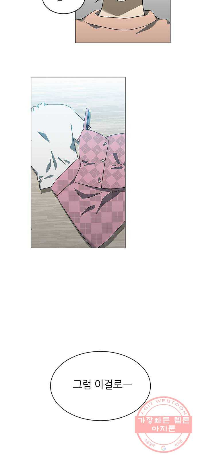 1627450159681.jpeg