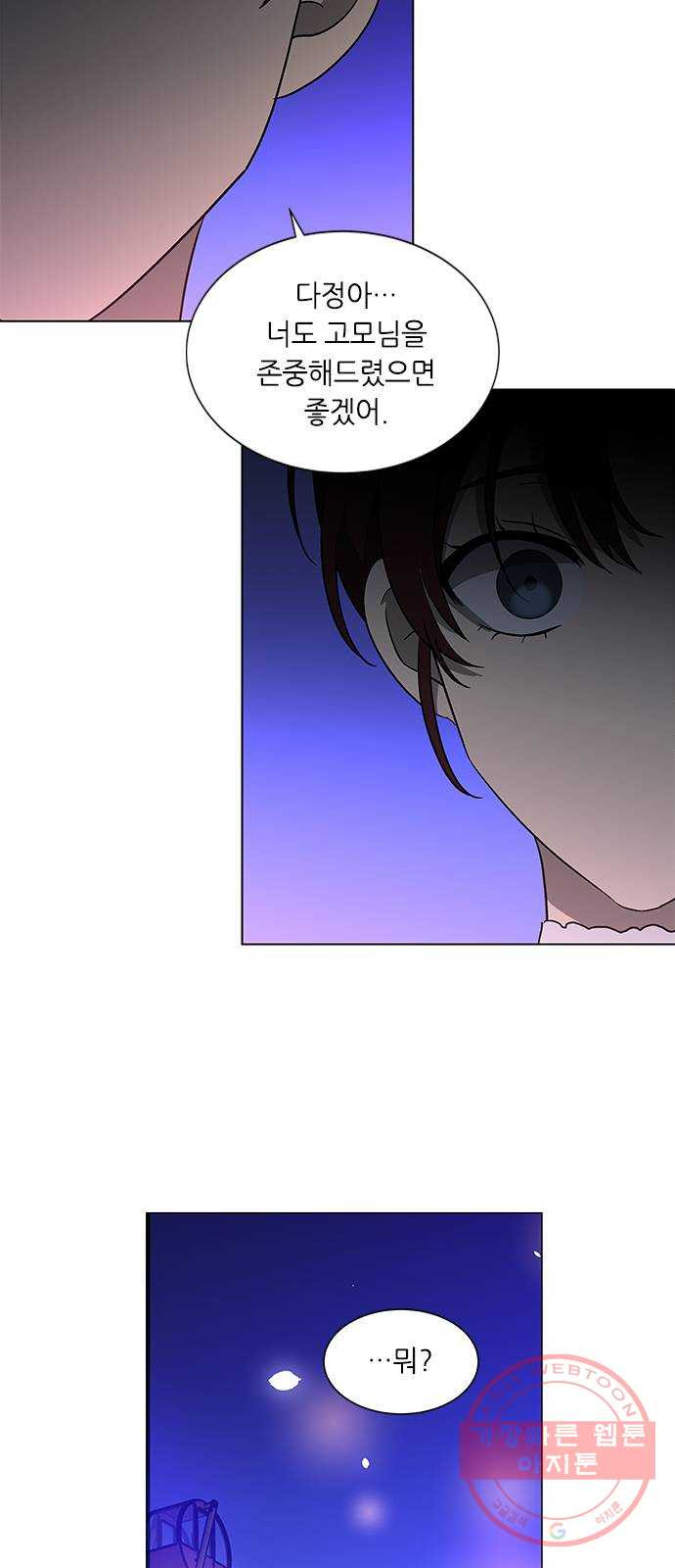 1627450162877.jpeg