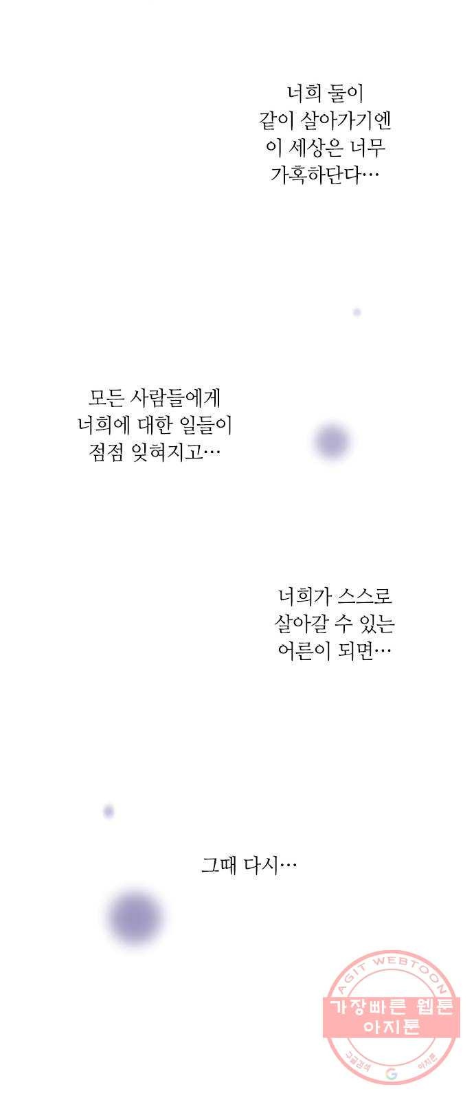 1627450164108.jpeg