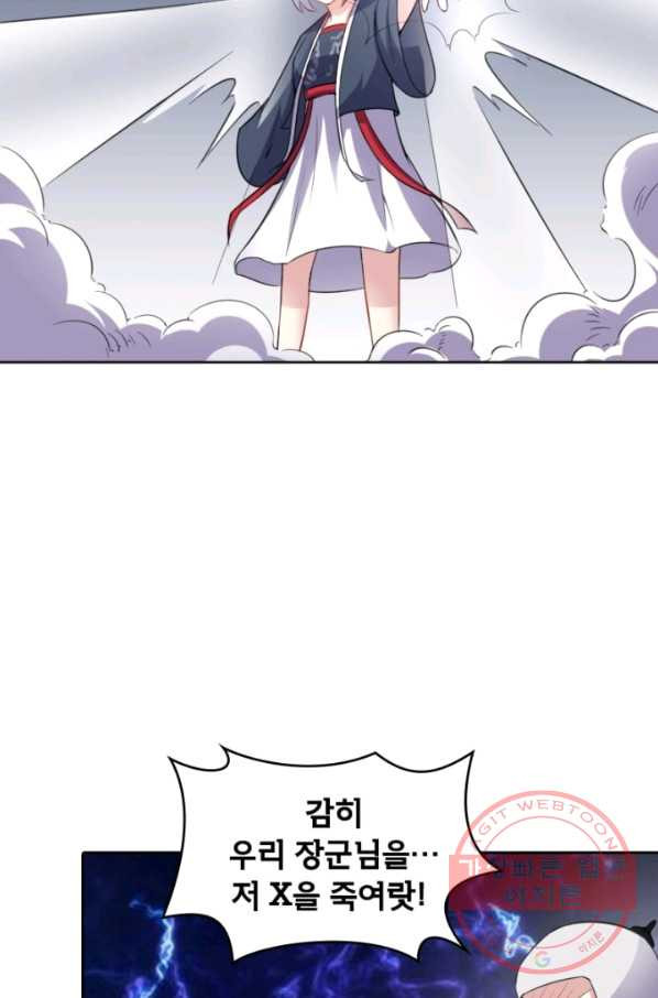 1627445510696.jpeg