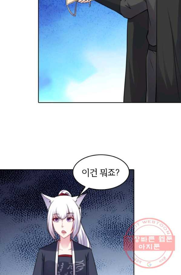 1627445513193.jpeg