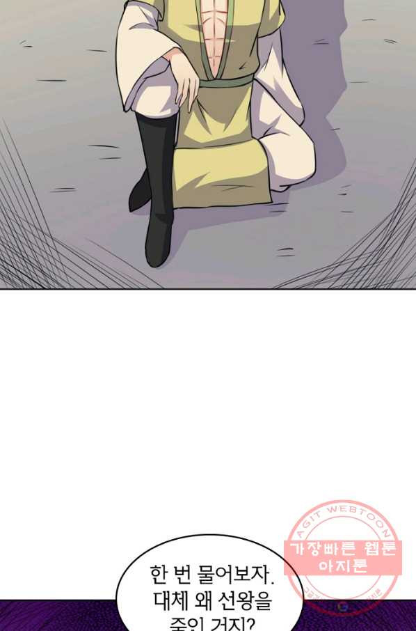 1627445446686.jpeg