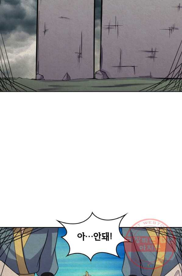 1627445451542.jpeg