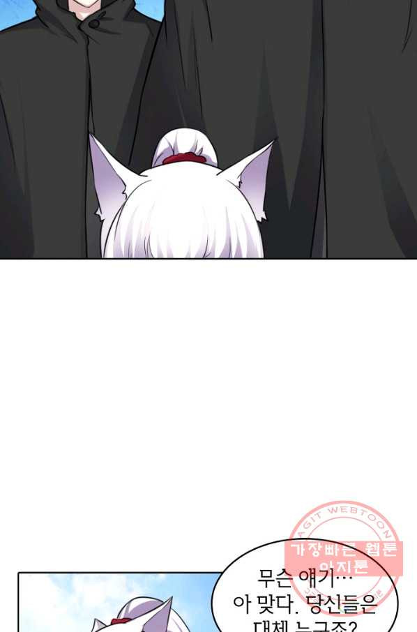 1627445458744.jpeg