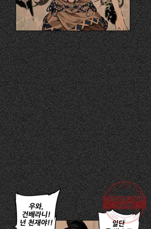 1627449021820.jpeg