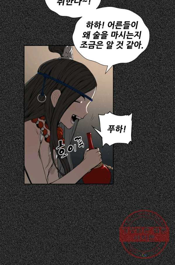 1627449022572.jpeg