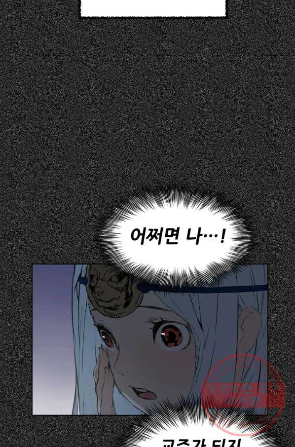 1627449024536.jpeg