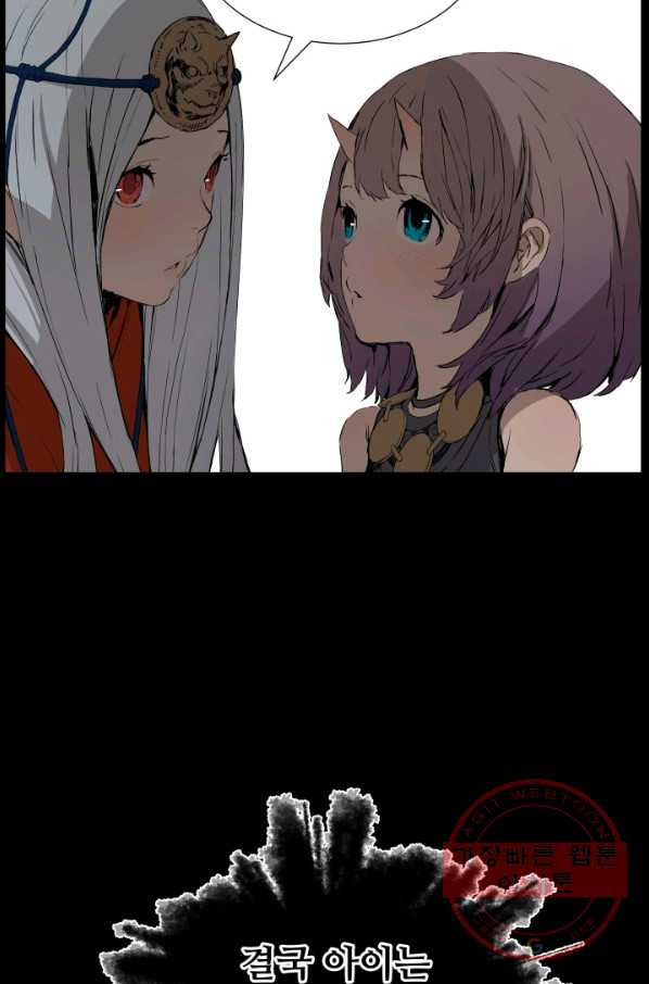 1627449025985.jpeg