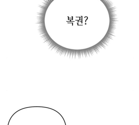 1627451581583.jpeg