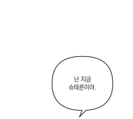 1627451584335.jpeg