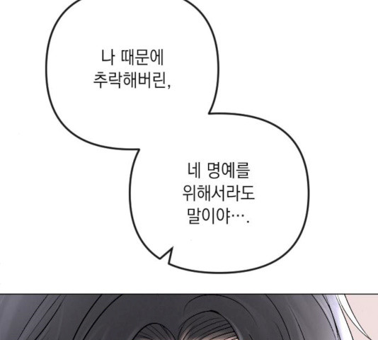 1627451584970.jpeg